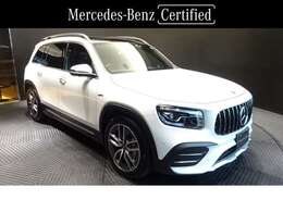 この点検・整備は、厳しい基準に適合し充実の設備を備えたサービス工場において、メルセデス・ベンツに精通したサービス・スタッフが入念に実施。