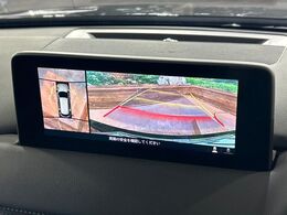 【360°ビューモニター】専用のカメラにより、上から見下ろしたような視点で360度クルマの周囲を確認することができます☆死角部分も確認しやすく、狭い場所での切り返しや駐車もスムーズに行えます。