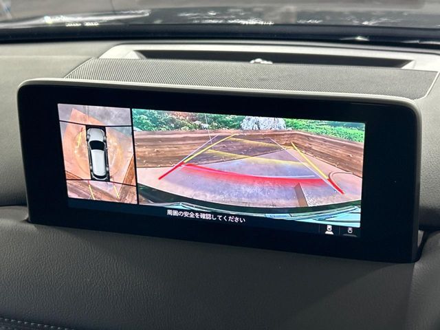【360°ビューモニター】専用のカメラにより、上から見下ろしたような視点で360度クルマの周囲を確認することができます☆死角部分も確認しやすく、狭い場所での切り返しや駐車もスムーズに行えます。