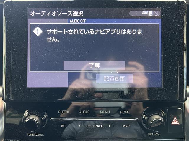 【オートローン】支払い回数が120回払い可能！ボーナスの併用払いが選べ、6回から120回払いまで自由に設定出来ます。オートローンご利用希望の型はご都合にあった内容でご利用ください。