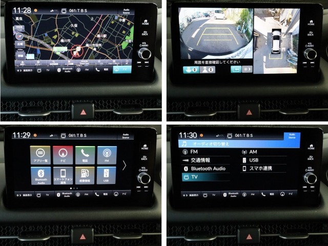 Honda CONNECTディスプレイが装備されております。新世代コネクテッド技術により、カーライフがさらに便利に快適になります。マルチビューカメラは上空から見下ろしたように路面を映し出し、安心です。