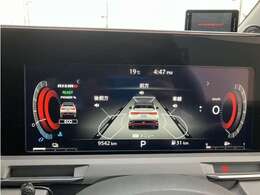 【メーター周り】※2025年6月30日現在の走行距離は9542kmです☆展示車移動で若干走行距離が増加する場合がございます！