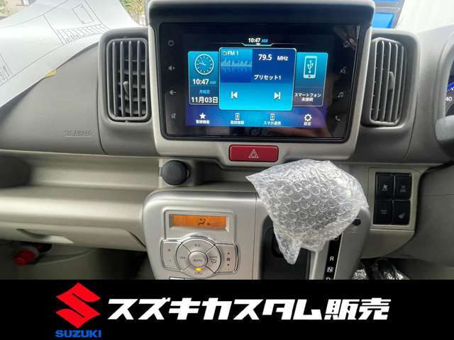 納車後も万が一の板金修理や一般修理や車検等も迅速に対応させて頂きます！！