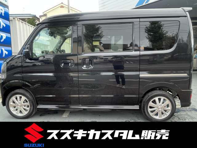 専門のスタッフがお客様のご要望を聞き、しっかりと打ち合わせをした上でカスタムをさせていただきます！