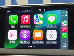 ●Apple　Car　Play：スマホとの有線接続で、ナビ・オーディオ再生などスマホのアプリ機能が画面でも使える便利機能です！