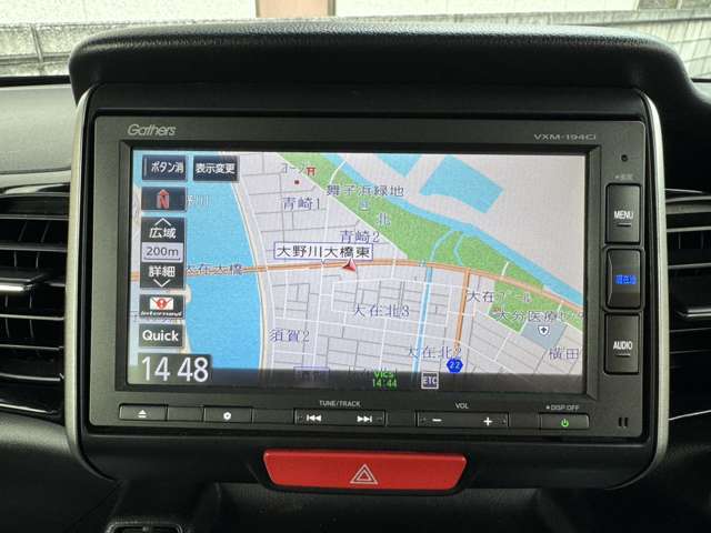 お気軽にお問合せください♪