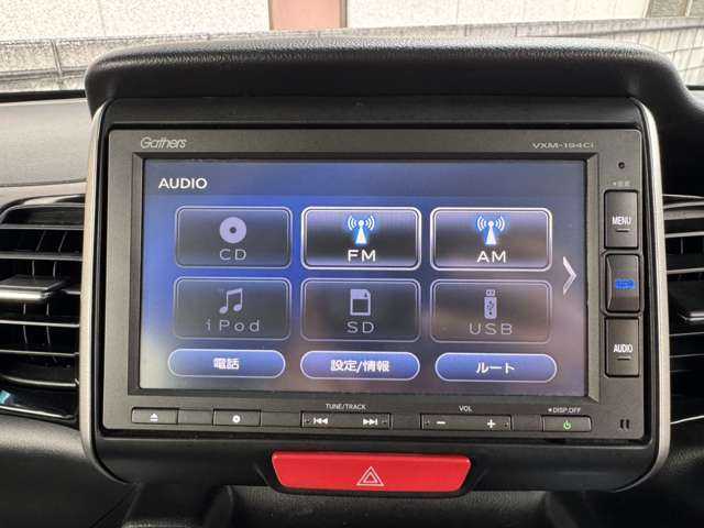 お気軽にお問合せください♪