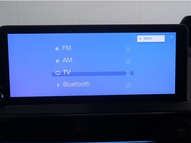 携帯電話とBlue Toothの連携により車の中でハンズフリー通話が可能です。