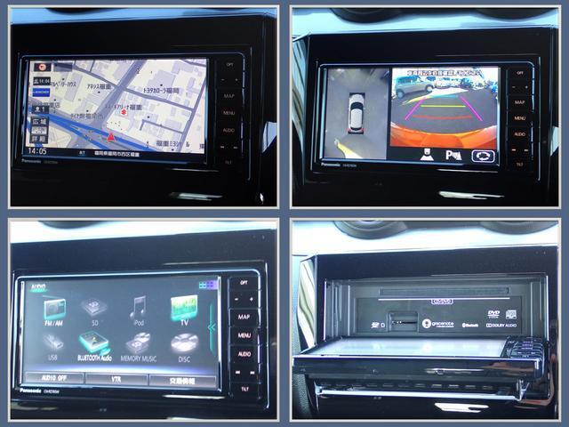 ★ドライブやレジャーのマストアイテム！快適なドライブをサポートする「ナビ付き」なので、お出かけするのも安心です★