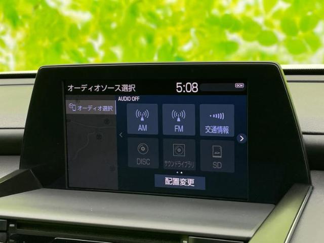 分割でのお支払いをご検討のお客様！まずはお見積りだけでも是非お問い合わせください！お客様に最適なお支払いプランをご提案いたします！