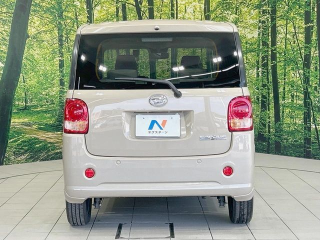 安心の最長10年・走行無制限保証（有償）をご用意。保証内容も充実はもちろん、無料点検＆オイル交換や、年中無休の全国・24時間ロードサービスも付帯されておりますのでご安心下さい。