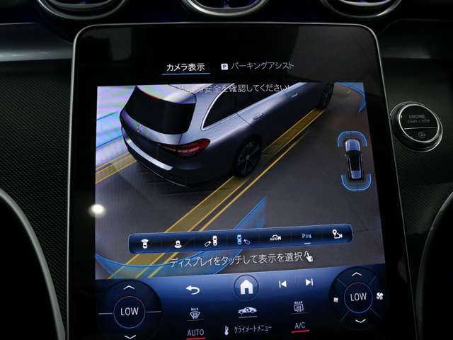 事故歴なし　試乗可能　納車整備（消耗品含）3ヶ月/3000km保証付販売