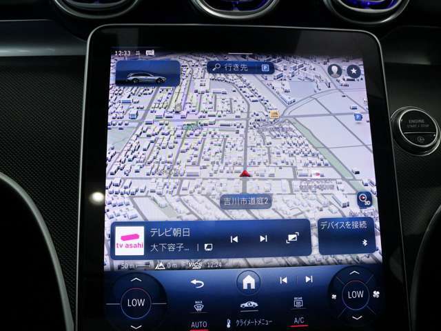 尚、バックオーダーsystemで、お客様のご希望されるお車をお探しできます。