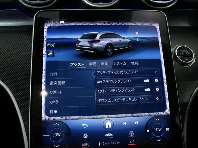 各種コーティング取り揃えております　全国販売・全国納車も承ります