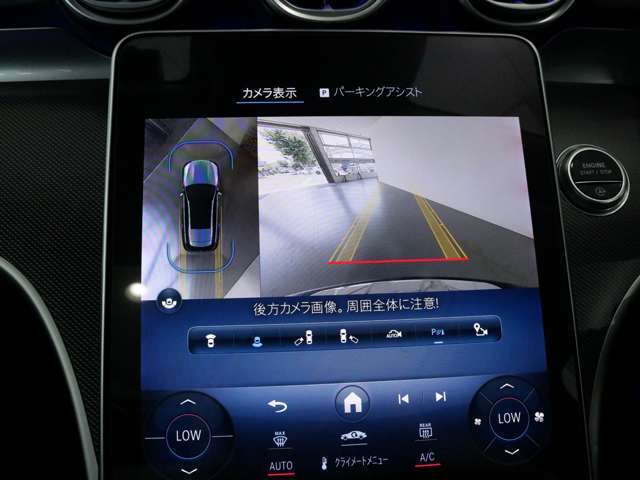 自信の品質・価格でご提供致します　是非他社様とお比べください　ご納得して頂けるはずです