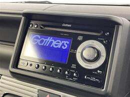 【運転席操作部】快適なドライブを楽しむための機能が装備されています！運転席から触れるので、使いやすいです！除菌プランいれていただくと、さらに清潔で安心していただけます！