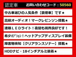 レクサスGS、GS、GSハイブリッド、GS450、GS450h、GS300h、GS300、レクサスGS認定車、GS450hレクサス、GS300hレクサス、レクサスハイブリッドGS、レクサスGSモデリスタ、各種グレードをご用意しております！