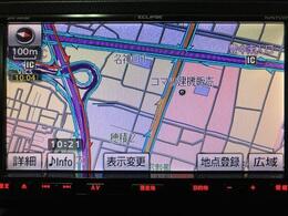 ナビゲーションを装備！お出かけ時の道案内も安心してお使い頂けますよ！
