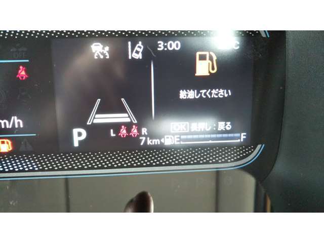 丁寧で分かりやすい説明を心掛けております。お車に詳しくない方でもお気軽にお問合せ、ご来店下さい。お問合せ、ご来店の際は、カーセンサーを見たとお伝え下さい。
