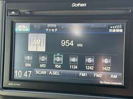 ワンセグTVやCD、Bluetoothオーディオに対応した純正WX-211Cディスプレイオーディオ。車内で手軽に音楽や映像を楽しめます。