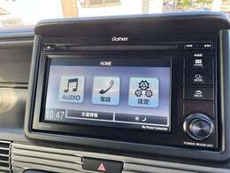 純正ディスプレイオーディオ WX-211Cを搭載。ワンセグTV、CD再生、Bluetooth接続に対応し、快適なドライブをサポートします。