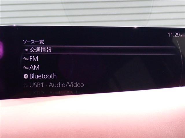 最長7年♪最大437部位対象の【選べる長期保証プラン】をご用意しております♪保証期間の延長も可能です！※限度額内の修理回数は無制限（ライト20・プラチナ50）のプランをご用意しております♪
