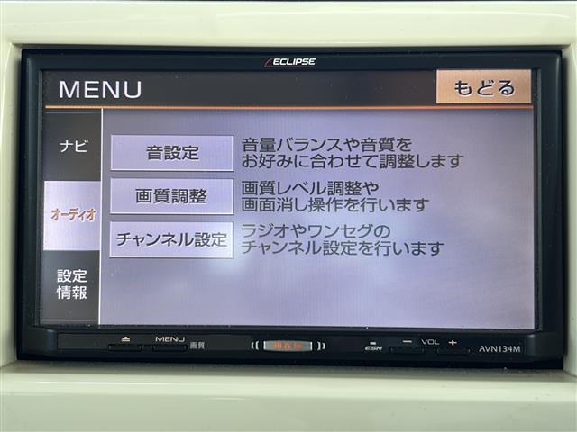 店舗にて現車の確認もいただけますので、お電話で在庫のご確認の上、是非ガリバー黒部店までご来店くださいませ！！！