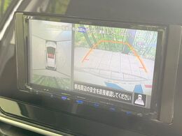 【アラウンドビューモニター】専用のカメラにより、上から見下ろしたような視点で360度クルマの周囲を確認することができます☆死角部分も確認しやすく、狭い場所での切り返しや駐車もスムーズに行えます。