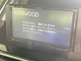 【ナビゲーション】目的地までしっかり案内してくれる使いやすいナビ。Bluetooth接続すればお持ちのスマホやMP3プレイヤーの音楽を再生可能！毎日の運転がさらに楽しくなります！！