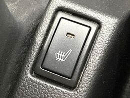 【シートヒーター】寒い日に重宝するシートヒーター！エアコンより早く温まってくれるので寒がりの人も安心ですね♪エアコンの温風は乾燥するから苦手、という方にもをおすすめです。