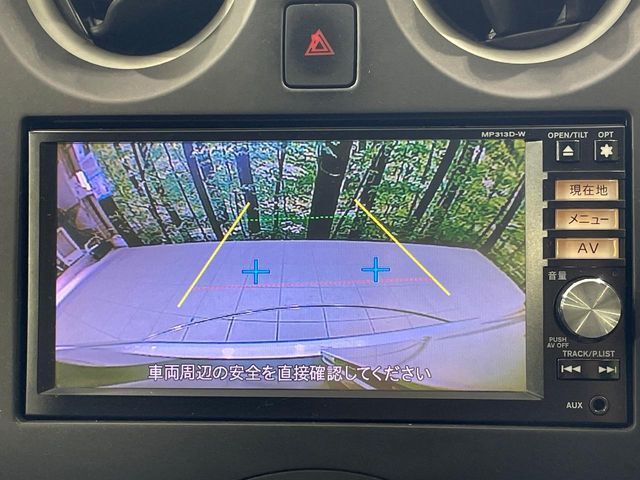 【バックカメラ】駐車時に後方がリアルタイム映像で確認できます。大型商業施設や立体駐車場での駐車時や、夜間のバック時に大活躍！運転スキルに関わらず、今や必須となった装備のひとつです！