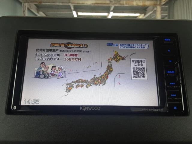 分割でのお支払いをご検討のお客様！まずはお見積りだけでも是非お問い合わせください！お客様に最適なお支払いプランをご提案いたします！