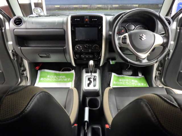 お問い合わせは携帯やスマホからも可能な無料通話ダイヤル　0078-6002-785447迄お待ちしております。