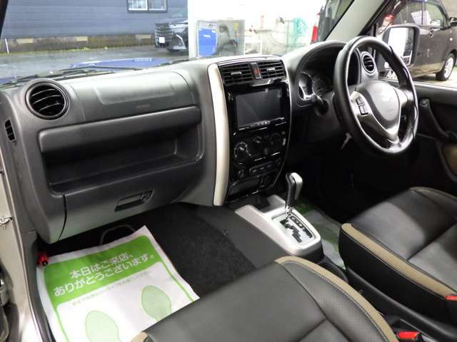 遠方販売　大歓迎です！ご来店が難しいお客様でも部分までお伝えできるよう日々取り組んでおります。