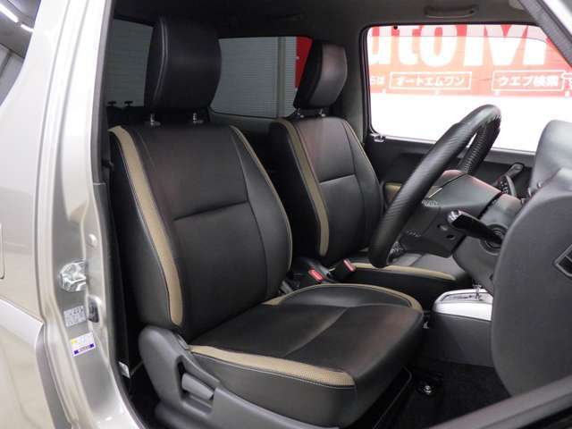 程度良好！当社一押しの1台でございます！