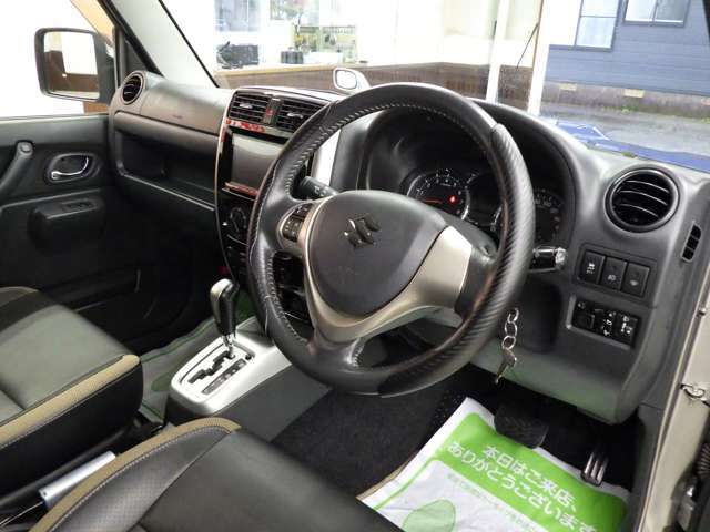 今まで大切に乗られてたお車を下取りさせていただきます。沢山の思い出が詰っている分、価格の限界まで頑張らさせていただきます。