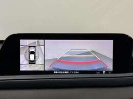 【お問合せ先】写真で分かりにくい点や、その他ご質問などございましたら、遠慮なくお問合せください。※TEL対応時間は、営業日の10時～18時まで。それ以外は、留守番電話となります。