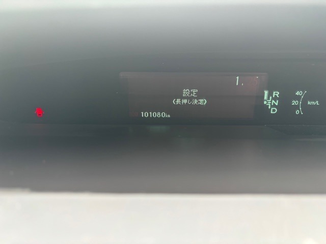 ハイブリット車です。燃費はとても良いです。