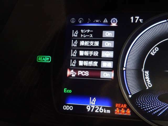 レクサス横浜戸塚と併設しておりますので、新車・CPO・レクサスU-Carと、多くのお車をご覧いただけます！
