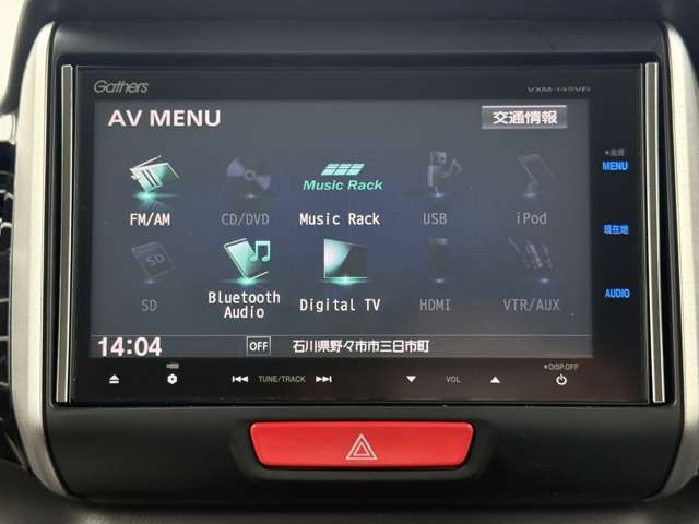 公的機関「（財）日本自動車査定協会」の基準を採用。日本オートオークション協議会「走行距離管理システム」で距離に不正が無いかもチェック済みです。専門業者によるルームクリーニング実施。