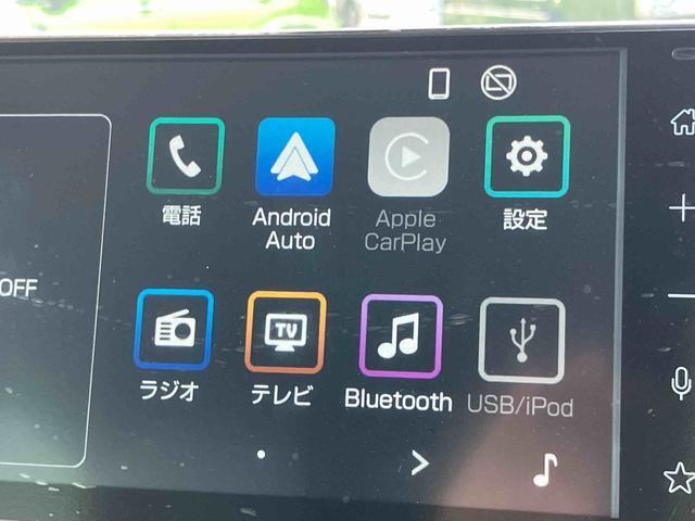 ダイハツ認定中古車取扱いの正規ディーラー店舗となります。メーカー保証はもちろん中古車保証も全国最寄りのダイハツ正規ディーラーにてご利用いただけます（一部除く）