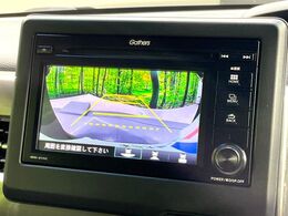 【バックカメラ】駐車時に後方がリアルタイム映像で確認できます。大型商業施設や立体駐車場での駐車時や、夜間のバック時に大活躍！運転スキルに関わらず、今や必須となった装備のひとつです！