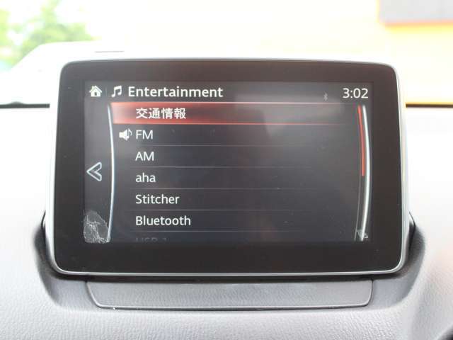 【地デジ視聴可能】純正SDナビ搭載ですので道に迷うことなく楽しくドライブ！DVD再生やBluetoot接続も可能☆