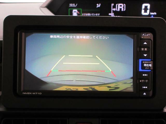 ダイハツ認定中古車は、「車両状態証明書」「約60項目の徹底点検・整備」「内装の徹底清掃と洗浄」「1年間無償保証（車両本体価格30万円以下の車両は3ヶ月または3000kmの保証）」が全車に付いています。