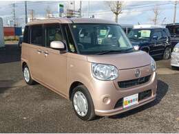 他店から無料でお取り寄せできます