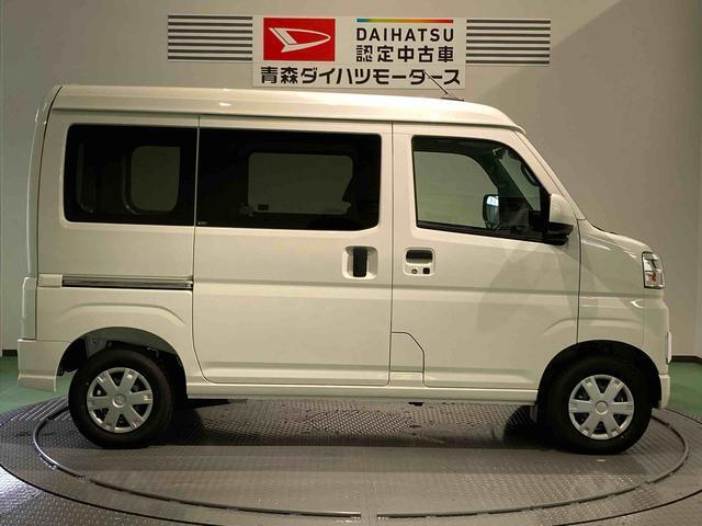 ご覧いただきありがとうございます！安心保証付きの展示車を多数揃えておりますのでお気軽にお尋ねください。