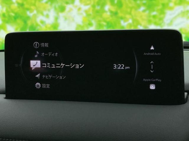 今の愛車いくらで売れるの？他社で査定して思ったより安くてショック・・・そんなお客様！是非一度WECARSの下取価格をご覧ください！お客様ができるだけお得にお乗り換えできるよう精一杯頑張ります！