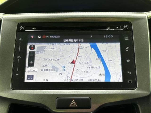 今の愛車いくらで売れるの？他社で査定して思ったより安くてショック・・・そんなお客様！是非一度WECARSの下取価格をご覧ください！お客様ができるだけお得にお乗り換えできるよう精一杯頑張ります！