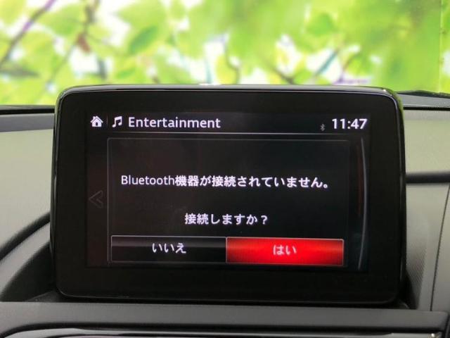 分割でのお支払いをご検討のお客様！まずはお見積りだけでも是非お問い合わせください！お客様に最適なお支払いプランをご提案いたします！