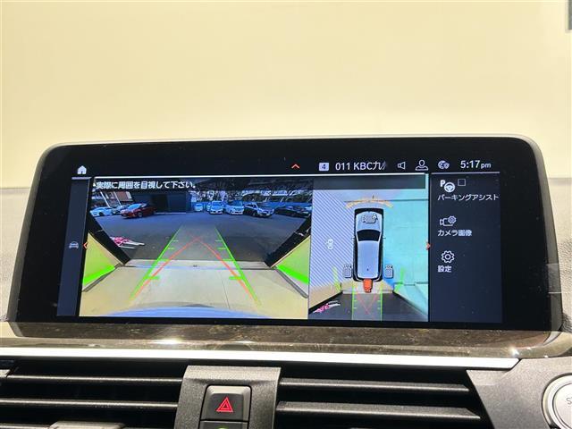 安心の性能保証！最長10年間（有償）※、走行距離無制限！※長期保証を付帯できる車両には条件があります。保証の付帯、期間、範囲、内容、適用には一定の条件がございます。詳しくは店舗スタッフまで。